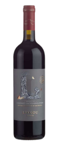 syrah 1